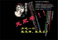 2020抖音排名前十网红
